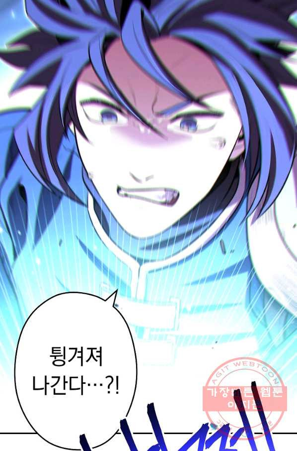 1638196321789np30fhsjsus.jpeg