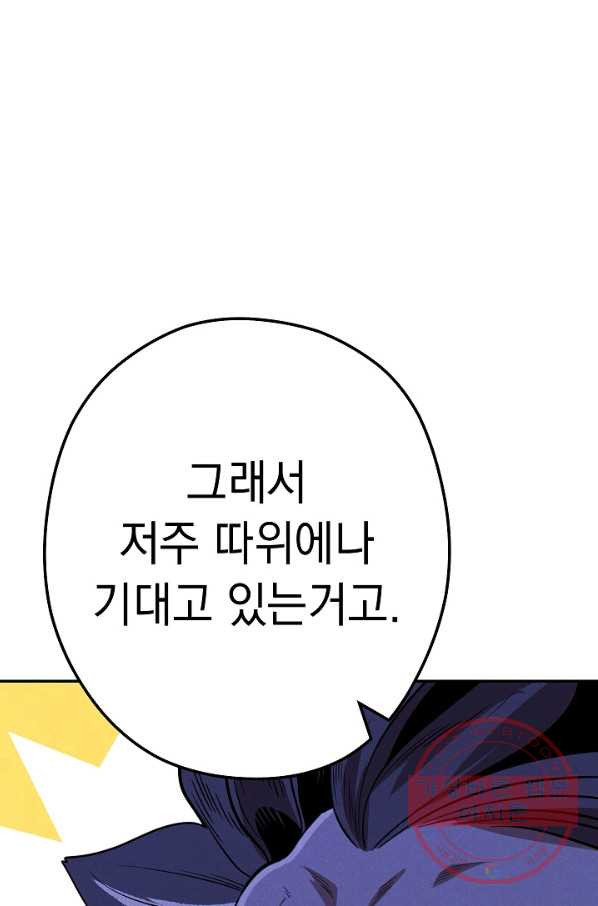 1638196324995i0syidfg7vn.jpeg
