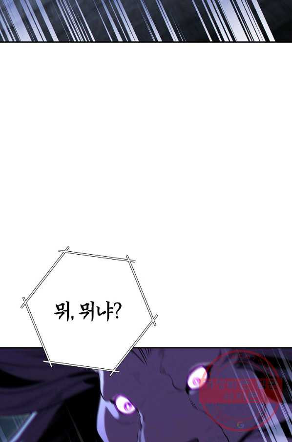 1638196325519be9wp7u748k.jpeg