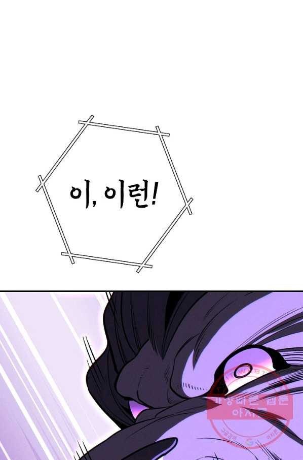 1638196329547xhkd07x10ql.jpeg