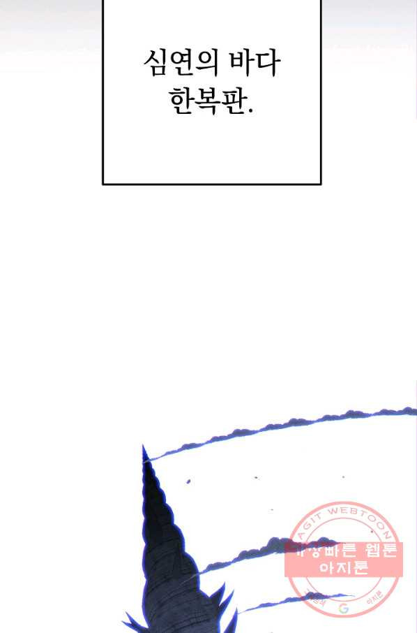 1638196330798fzx8zrosjrw.jpeg