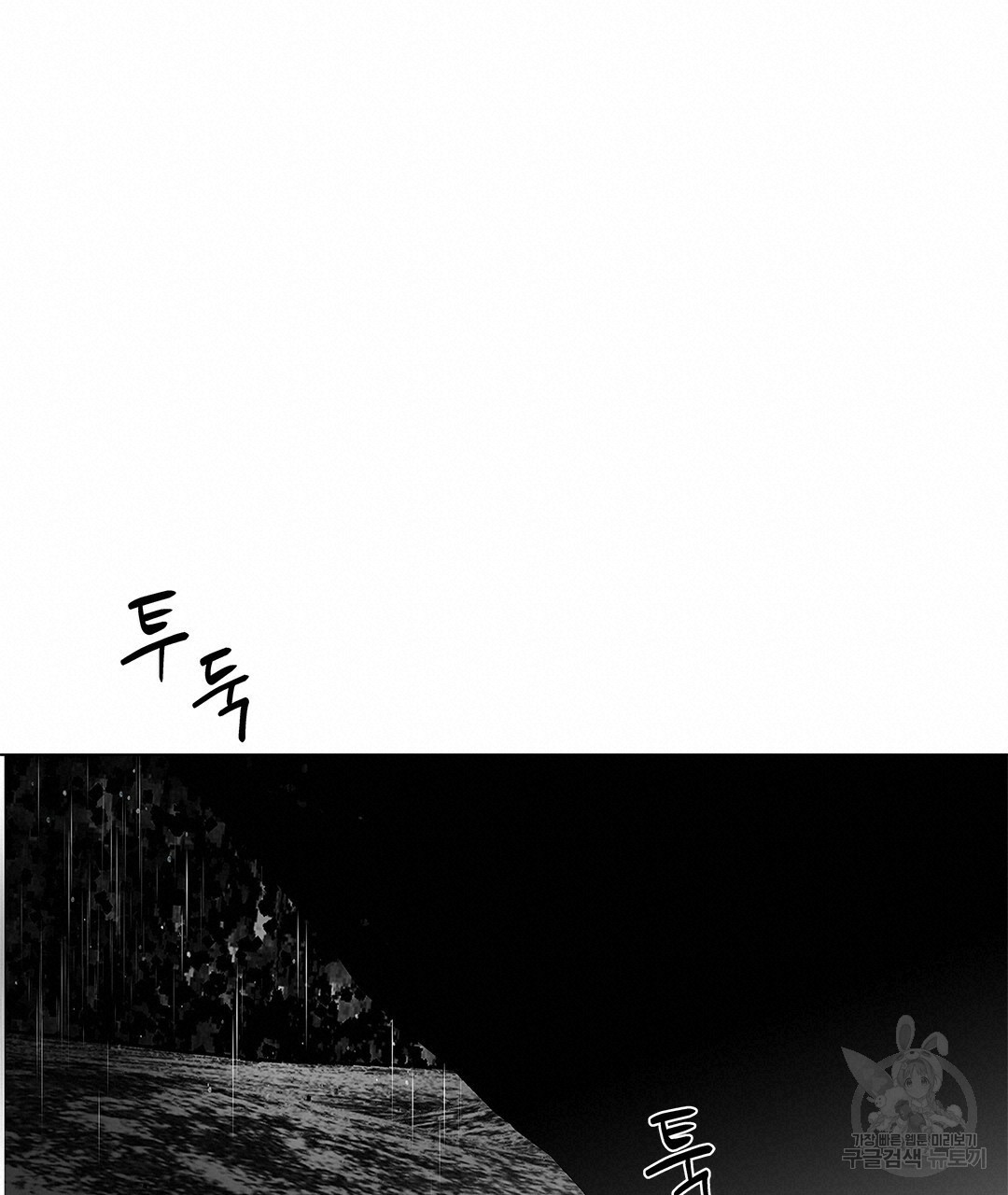 1638155897198jo0obqxtryc.jpeg