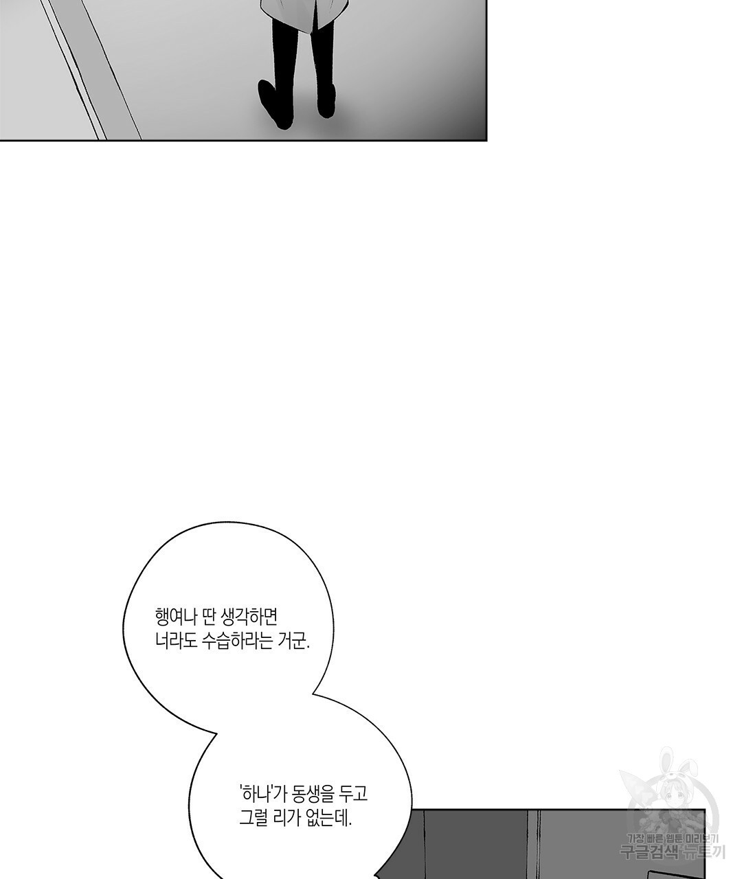 1638155901518p0eno5zn3l.jpeg