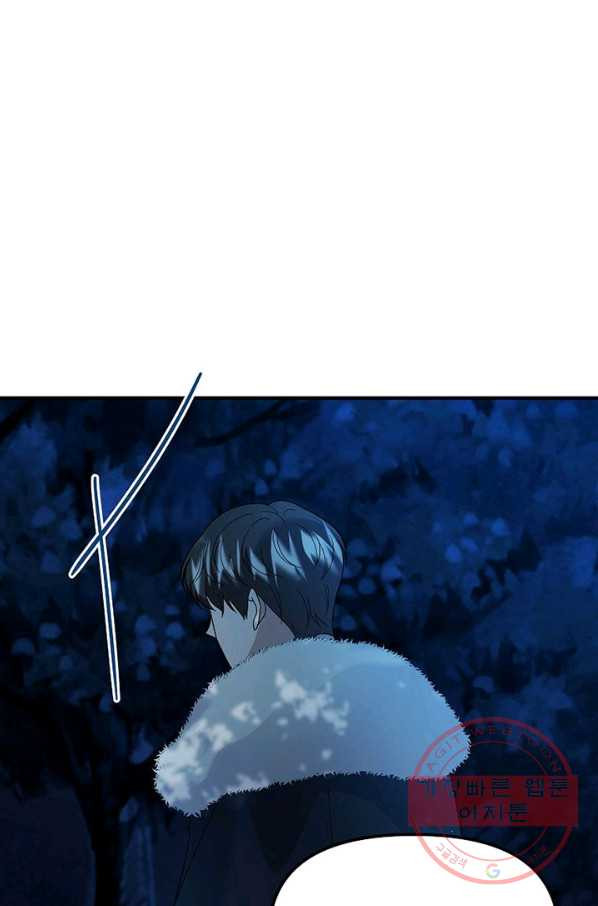 1638197134100zy33b343gbm.jpeg