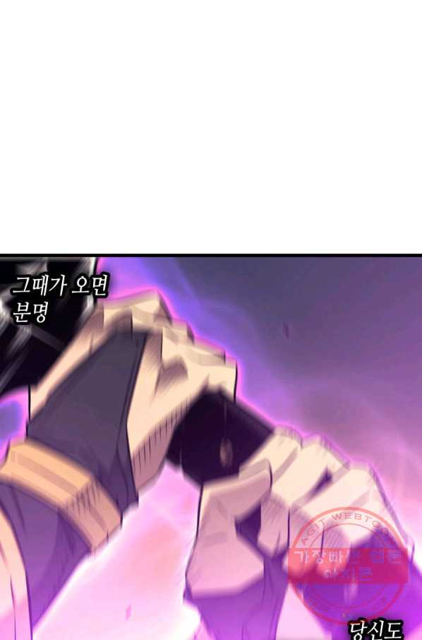 1638160642638rf65uxdjgth.jpeg