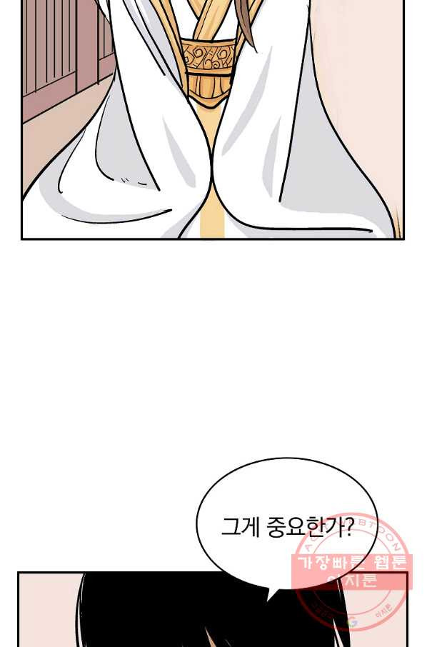 1638160815143v3cejmsmxpp.jpeg