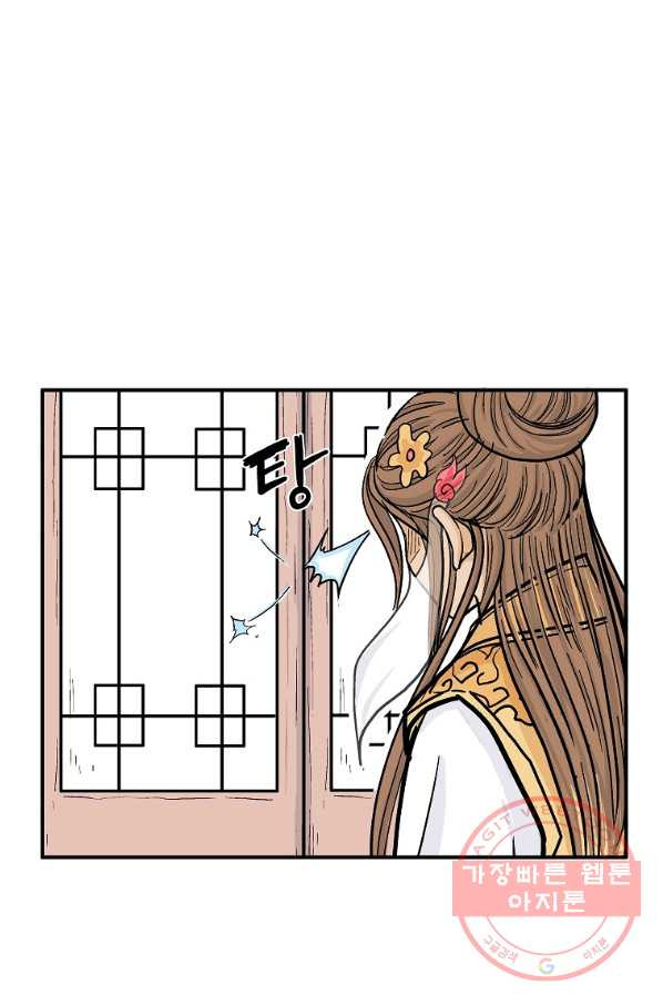 163816081772670h4wopuw8m.jpeg