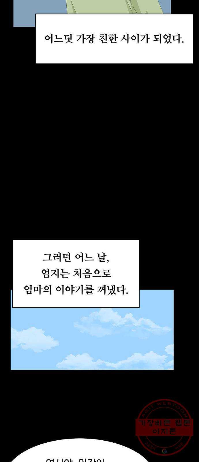1638166191692s9ybctj2ckh.jpeg