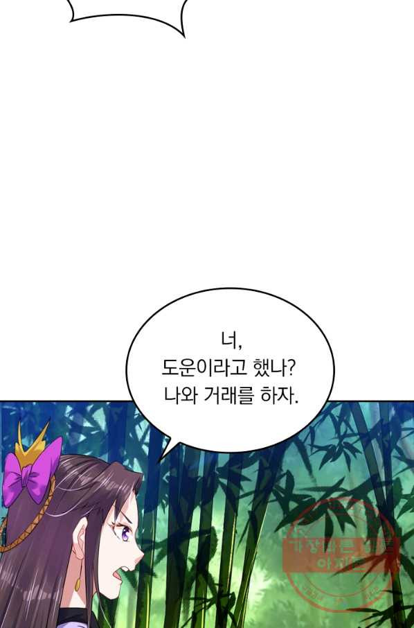 1638163063495wwqkysuqk0i.jpeg