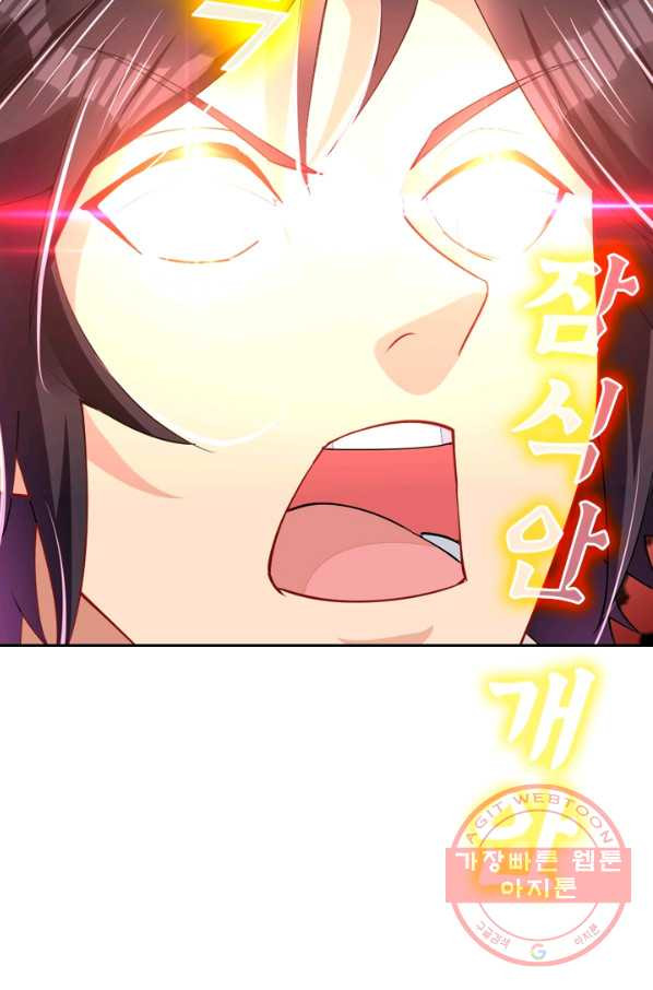 1638163065957x9ndffekrt.jpeg