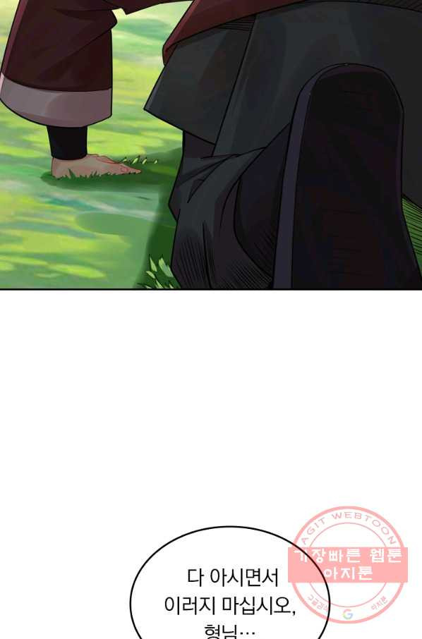 1638163182241j3bui751jp.jpeg