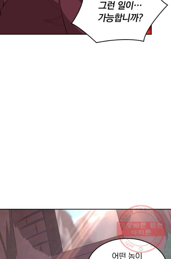 1638163182990bpekujx6inp.jpeg
