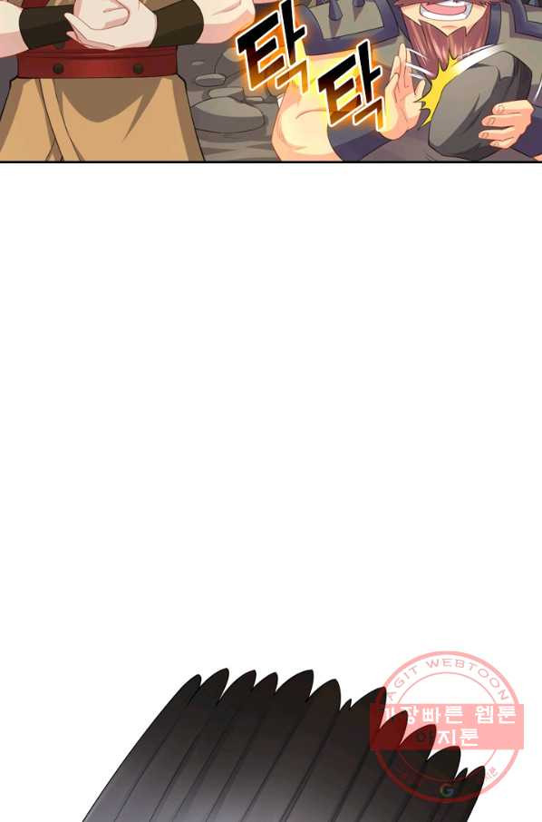 1638163184935xb2wh9rktkh.jpeg