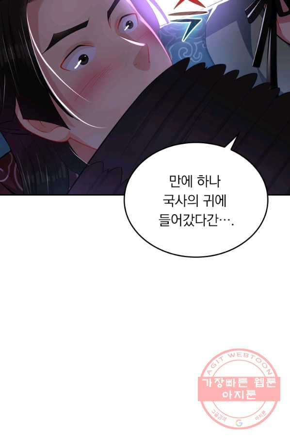 1638163185356iu3c7pwkuyl.jpeg