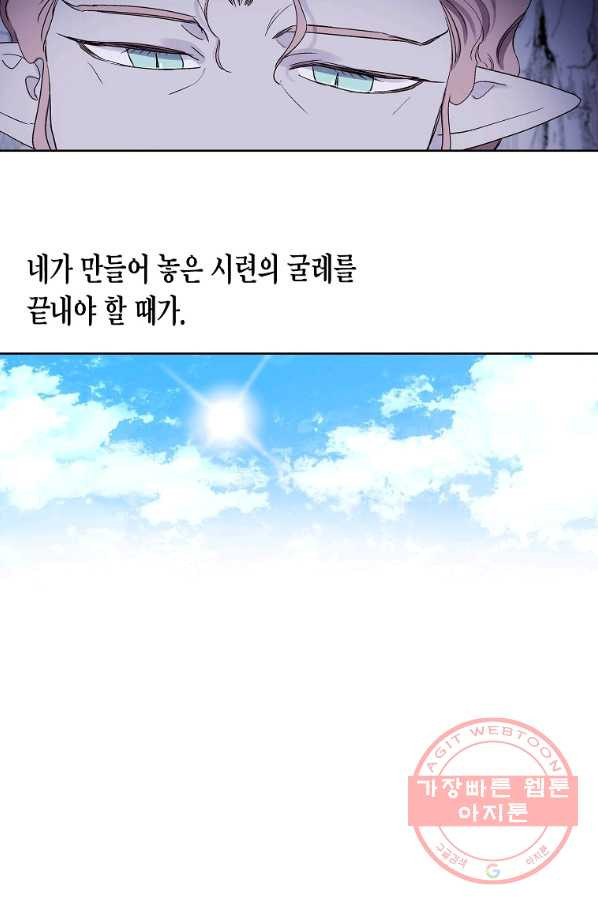 1635898132313qgs4638sugh.jpeg