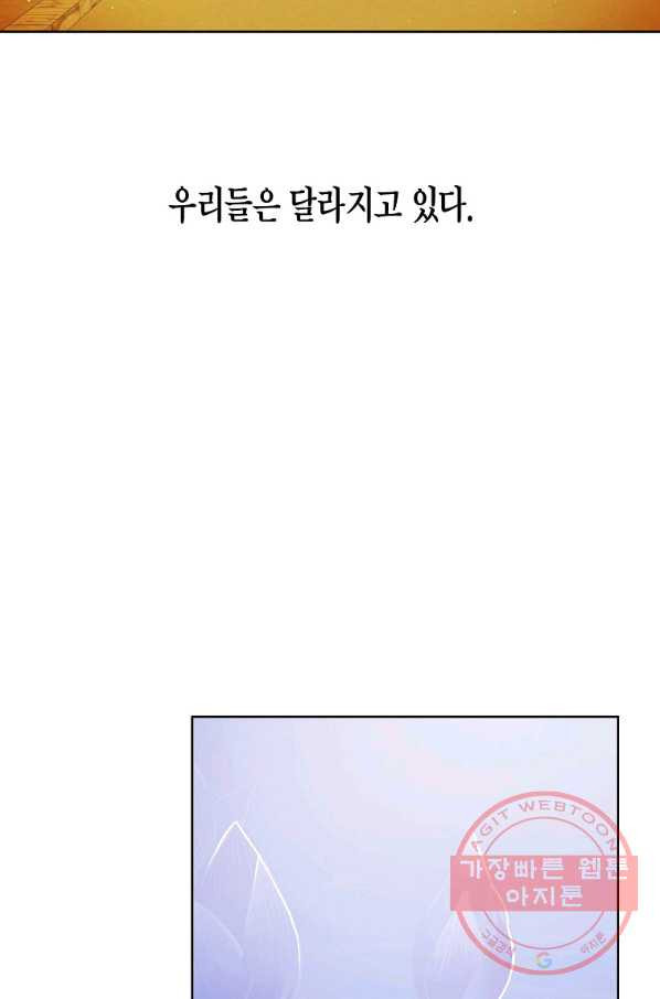 1635898136030g8safphey3q.jpeg