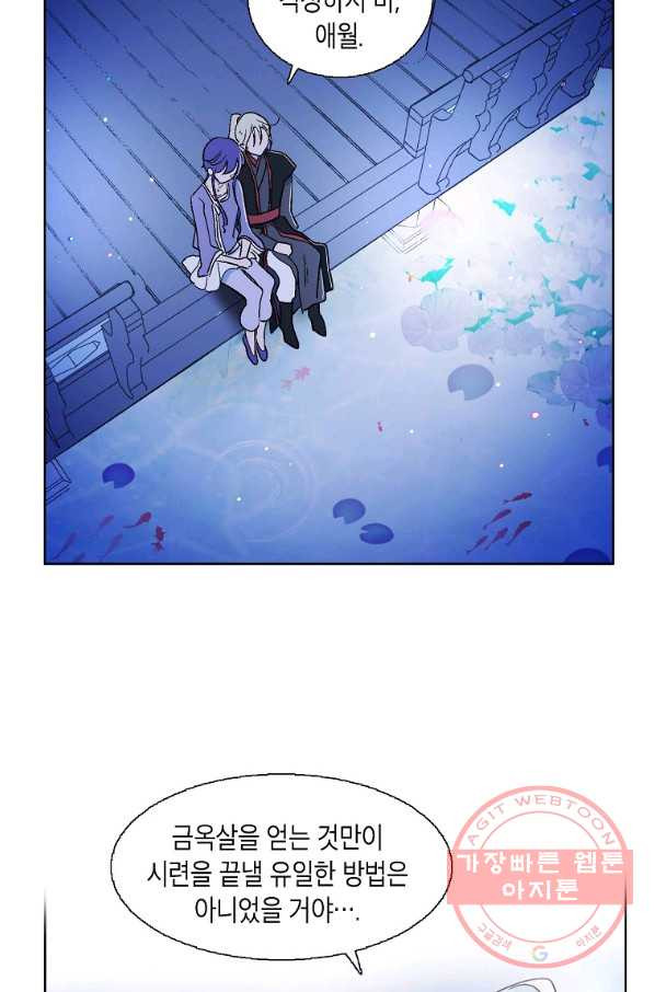 16358981362471plrknfjc2u.jpeg