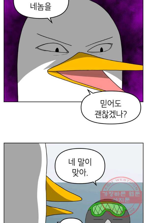 1635899089576l7e0ai3adol.jpeg