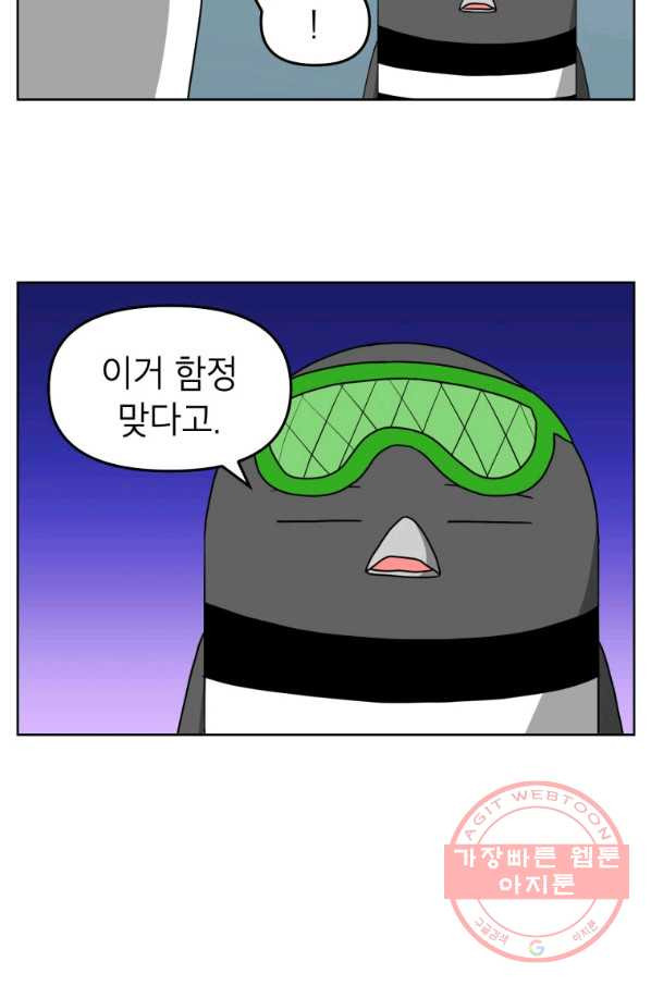 1635899089681pi9oj9hv76k.jpeg