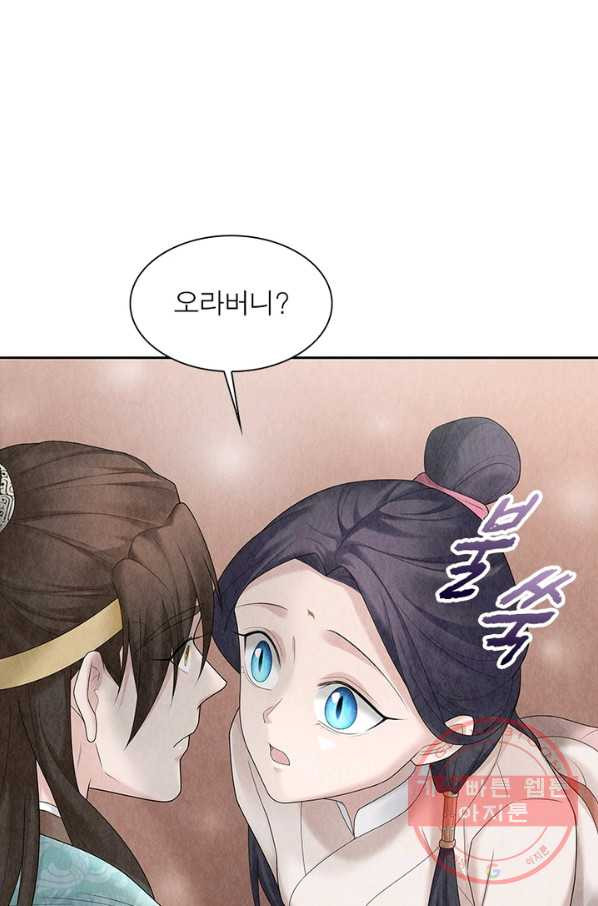 1635891600011byaxlb6vamv.jpeg