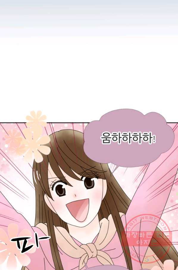 1635891620588i3m2110ao5.jpeg