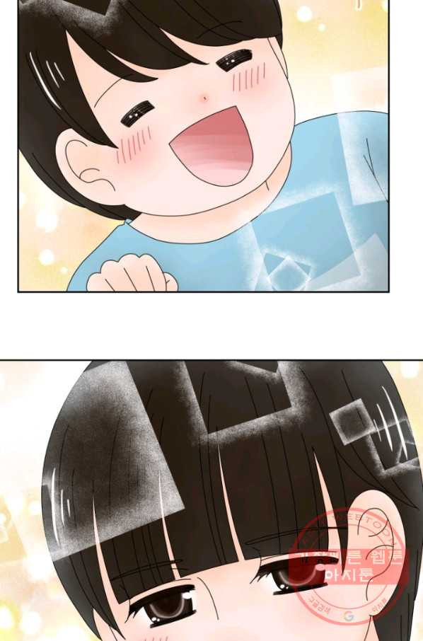 1635891621961ceoxk50ooi.jpeg
