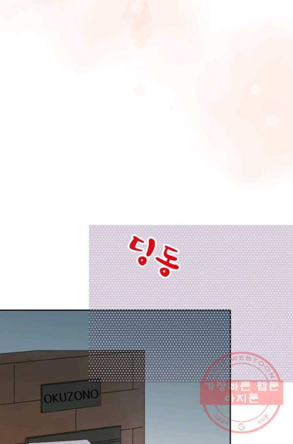 1635891626819ii8ji05agxa.jpeg