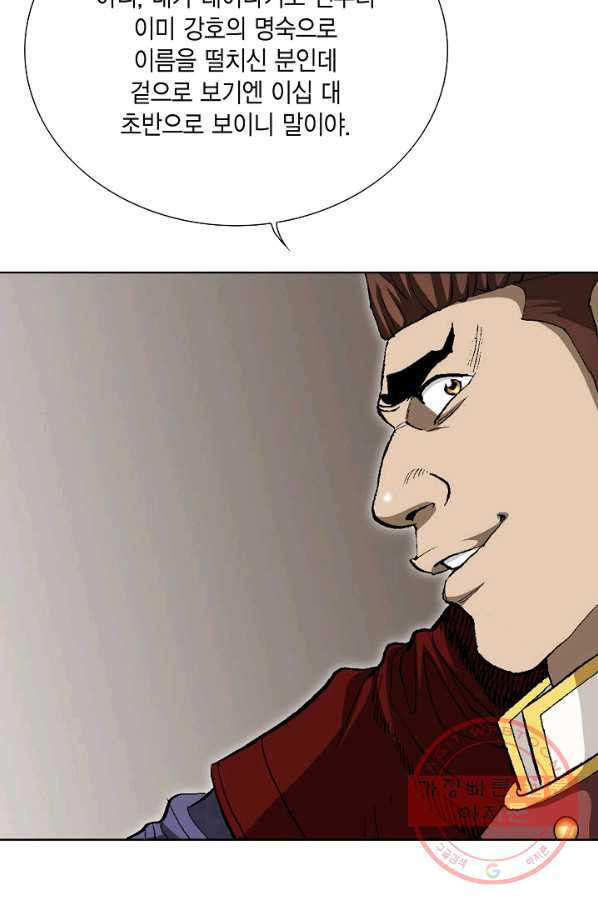 1635897758137l11t51h4jds.jpeg