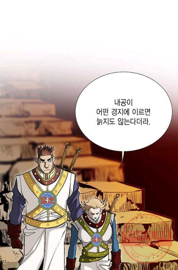 1635897758241aqtell4lts6.jpeg