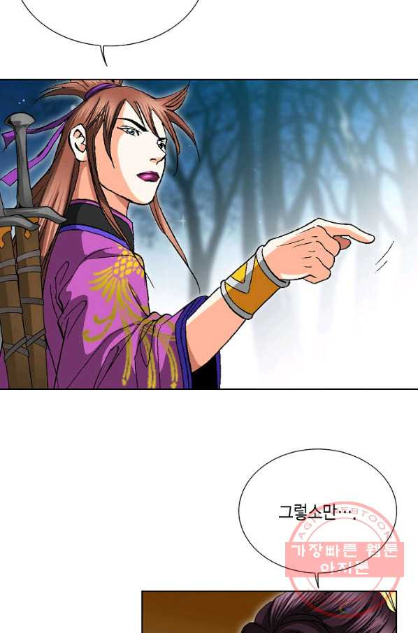 1635897764487fswckigzj1b.jpeg
