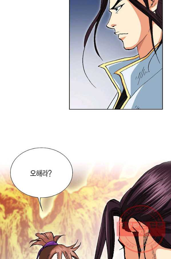 1635897766041qhua12u62vk.jpeg