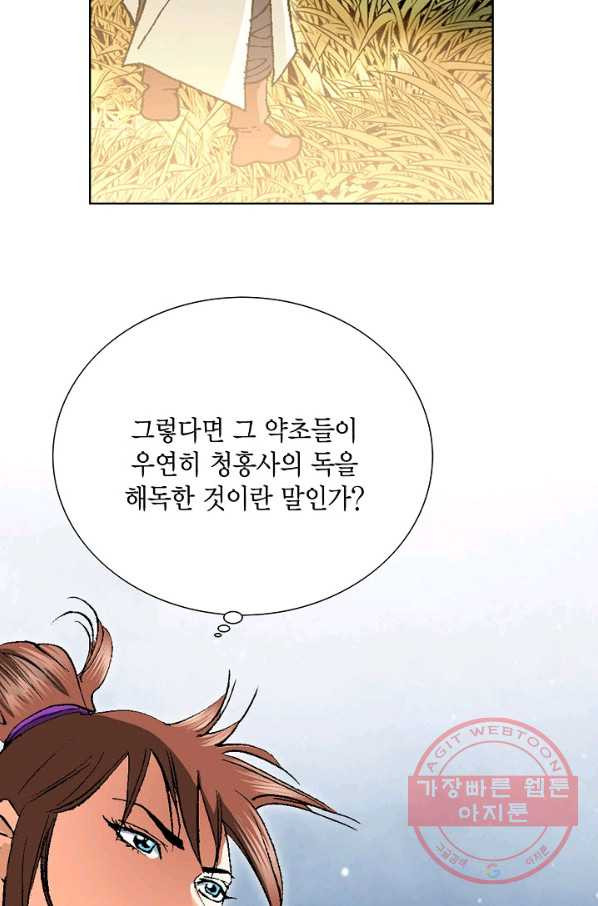 1635897766867jycmz75265o.jpeg