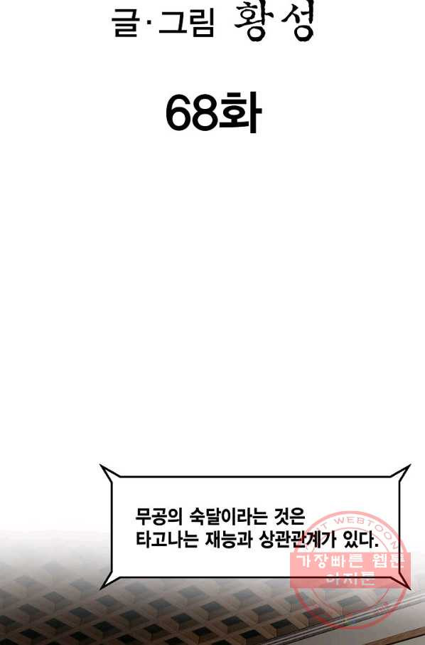 1635897840552ki5ah88muqp.jpeg