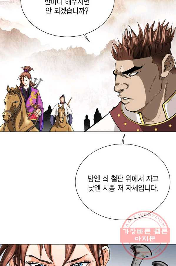 1635897845759xt3i87dh99m.jpeg