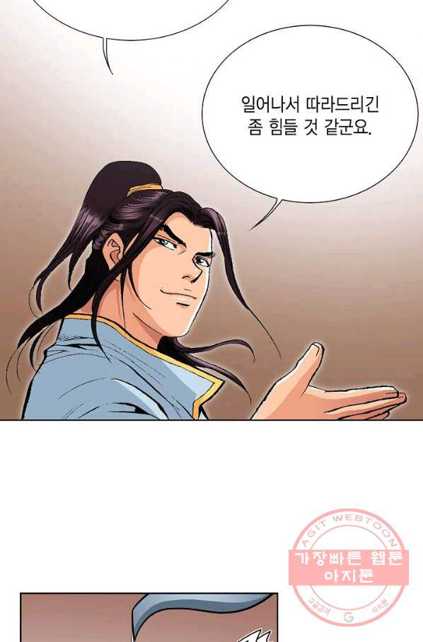 1635897849755gjftjqwimjv.jpeg
