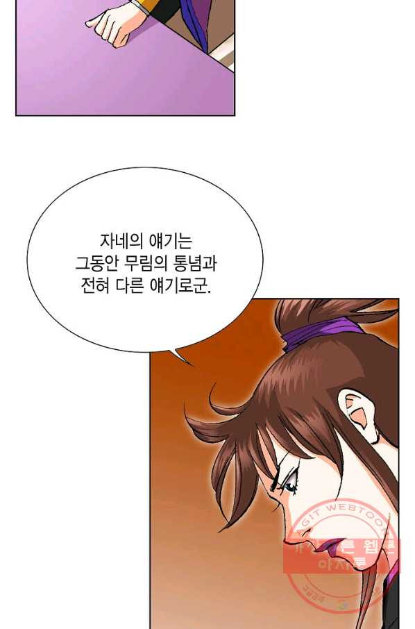 1635897863272ber83ks6np.jpeg