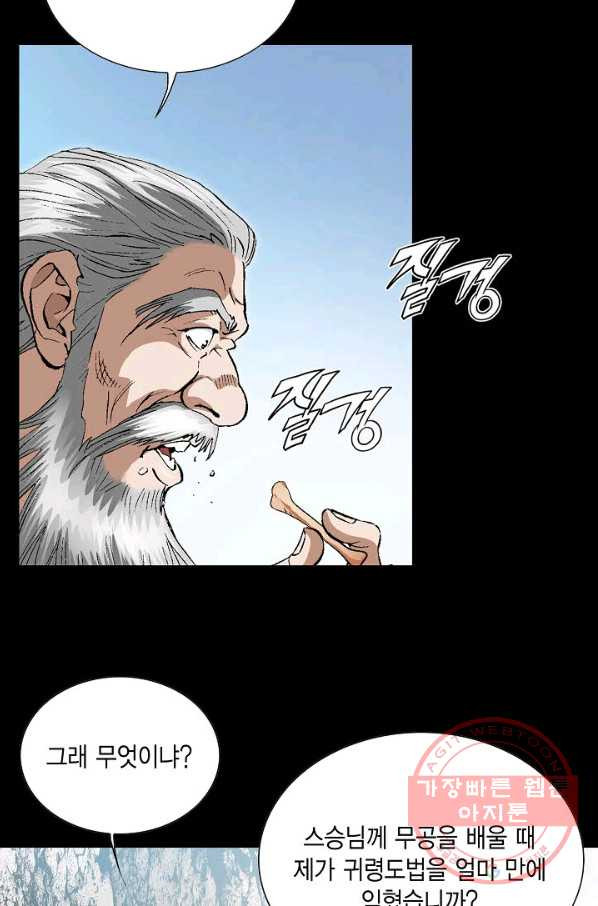 16358978694892exdvvt8yo4.jpeg