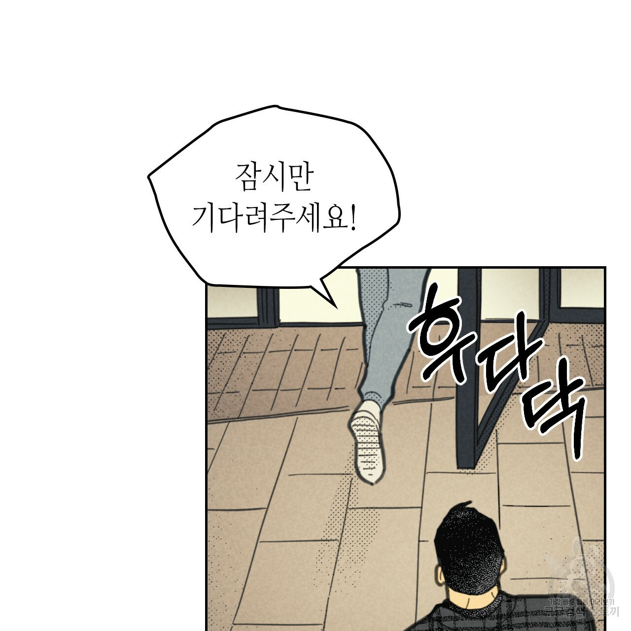 1638252382506ota29a65sls.jpeg