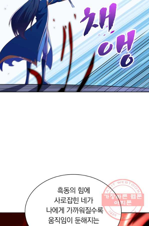 163597078153100afxsodgai.jpeg