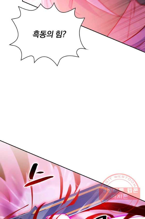 1635970781858znffckpym8r.jpeg