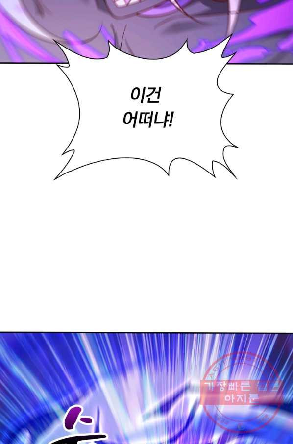1635970783826x419hed5oxh.jpeg
