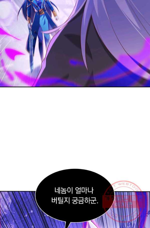 16359707846954akwjdrpj38.jpeg