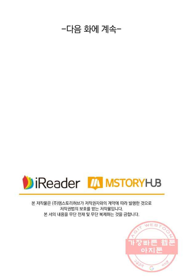 1635970785454pzqz6jh199.jpeg