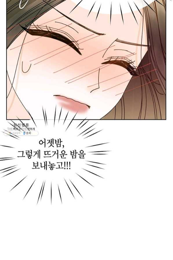 1635960433264ryekewlbw1.jpeg
