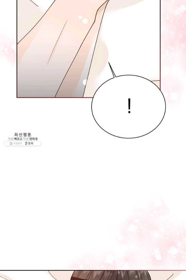 1635960434501gobc3jwy8uq.jpeg