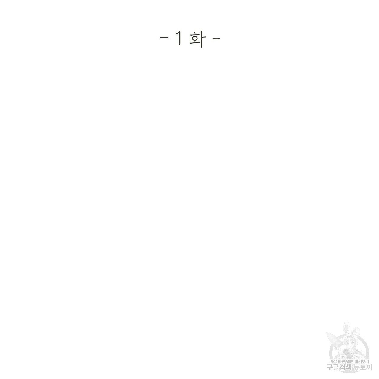 1635957907428whm50sgn2yp.jpeg