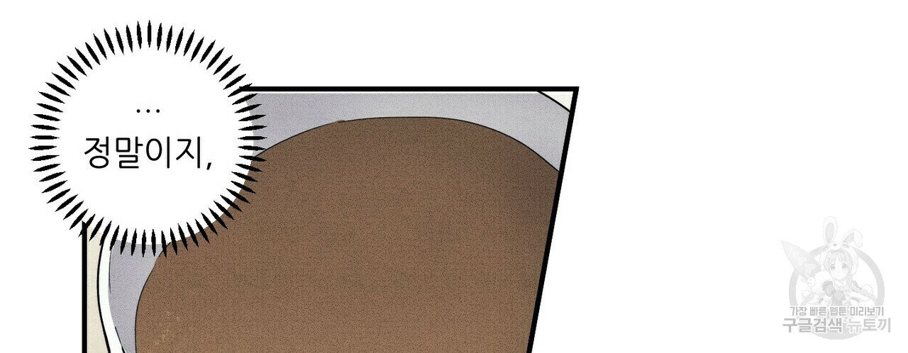 1635957914541tawyjwjj6m.jpeg