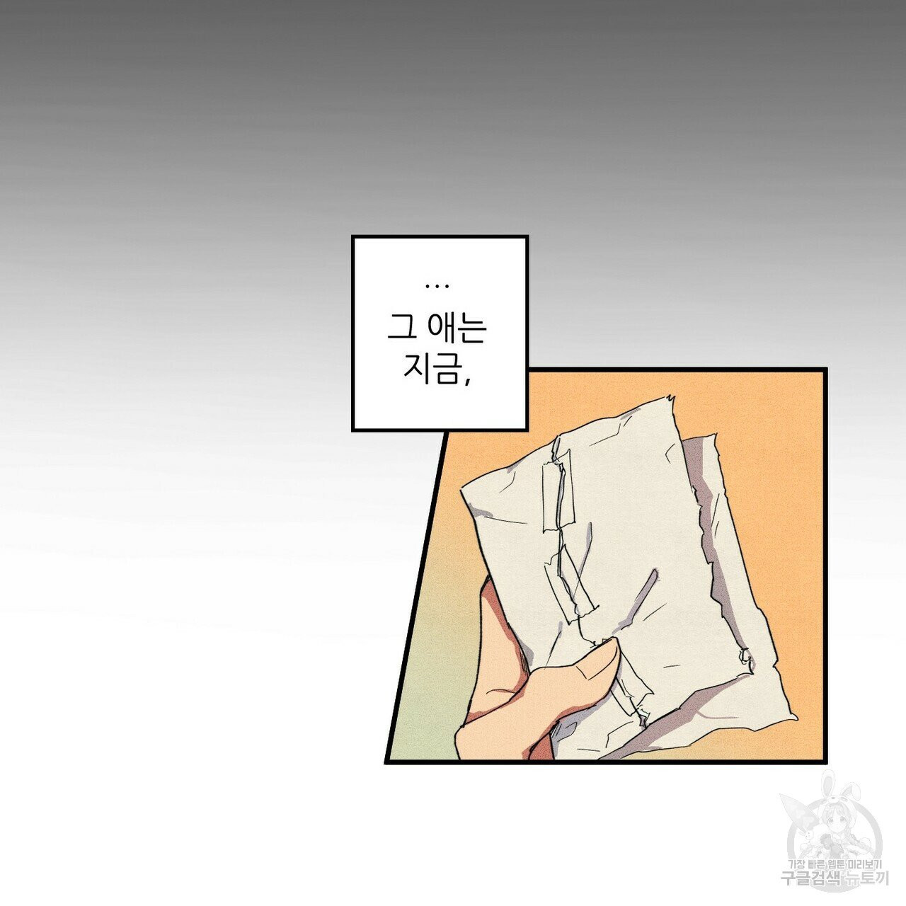 1635957924907jjhyopv8oun.jpeg