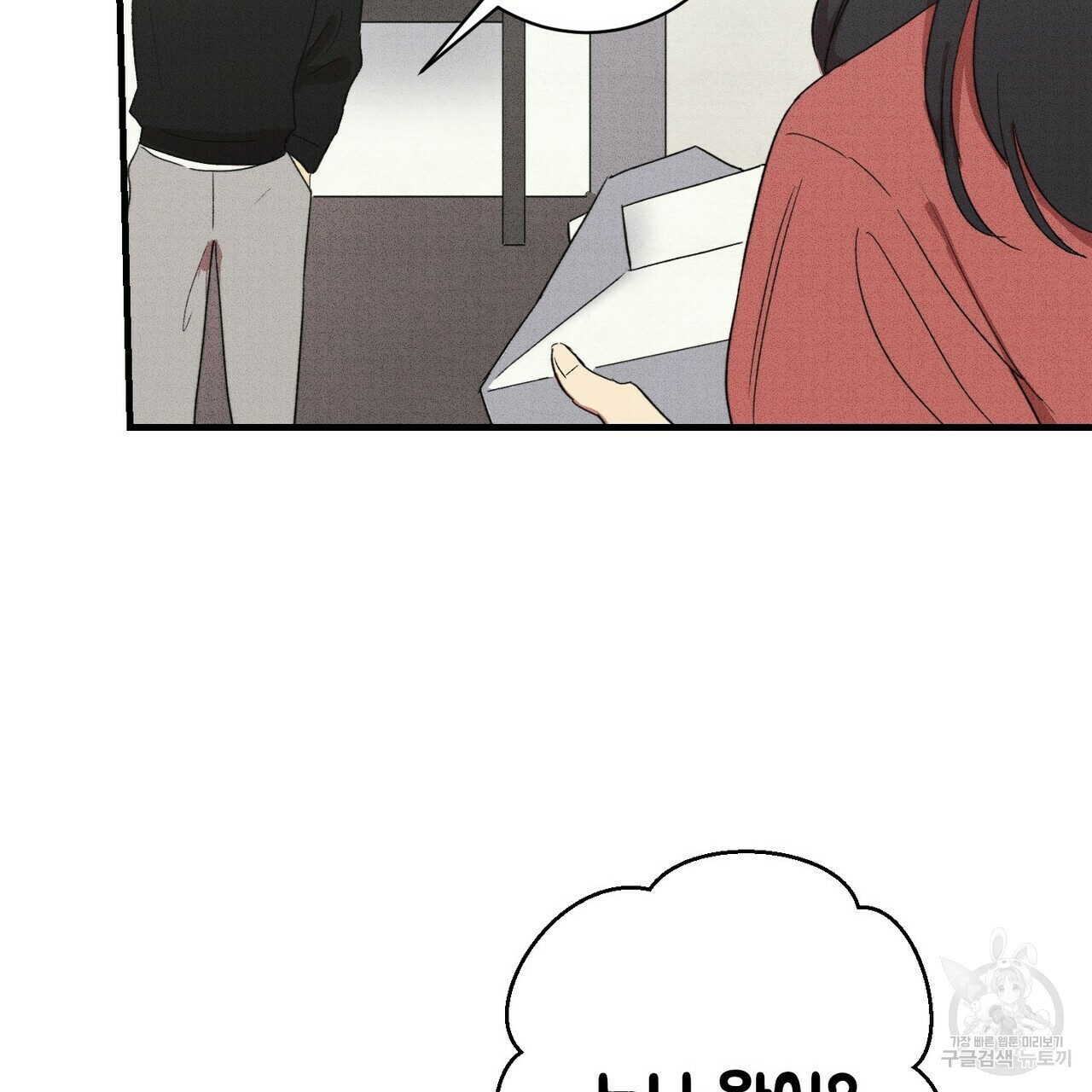 1635958444165mzv5dbxzto.jpeg