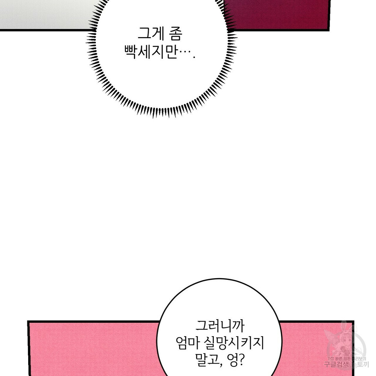1635958446574xueytqhojue.jpeg